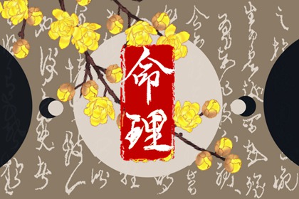 日历查询2025年吉日_日历吉日_日历黄历