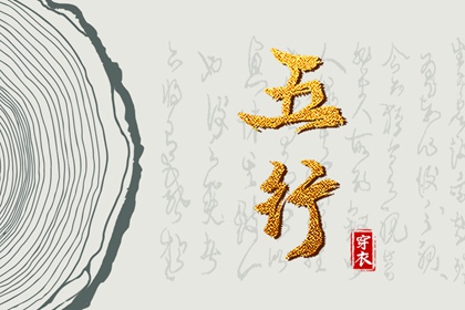 日历万年历查询_万年历查询表_中华万年历