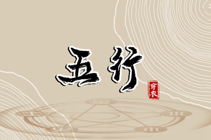 万年历老黄历 2025年万年历 万年历农历查询