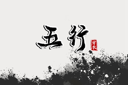 黄历2025老黄历查询_老黄历2025年查询_万年历黄历查询