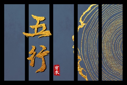 黄道吉日查询 黄历黄道吉日 2025全年黄道吉日