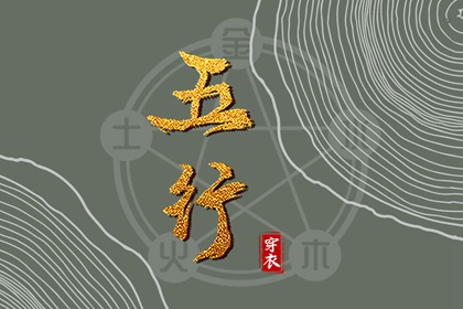 万年历日历 万年历日历黄历 2025年在线日历查询